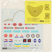 Fujimi FUJ12615 1/24 Porsche 917K 1971 Tetsu Ikuzawa Fuji Grand Champion Final Race RS-92