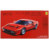 Fujimi 12627 1/24 Ferrari 288GTO RS-105