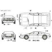 Fujimi 12640 1/24 Lotus Esprit S1 RS-72
