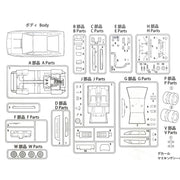 Fujimi 12640 1/24 Lotus Esprit S1 RS-72