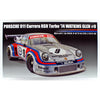 Fujimi 12649 1/24 Porsche 911 Carrera RSR Turbo Watkins Glen 1974 No.9 RS-99