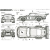 Fujimi 12649 1/24 Porsche 911 Carrera RSR Turbo Watkins Glen 1974 No.9 RS-99