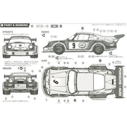 Fujimi 12649 1/24 Porsche 911 Carrera RSR Turbo Watkins Glen 1974 No.9 RS-99