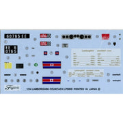 Fujimi 12656 1/24 Countach LP500S RS-12