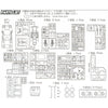 Fujimi 12656 1/24 Countach LP500S RS-12