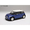 Fujimi FUJ12663 1/24 Mini Cooper S RS-64