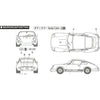 Fujimi 12667 1/24 Porsche 911R Coupe 1967 RS-121