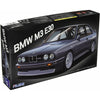 Fujimi 12674 1/24 BMW M3 E30 RS-17