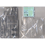 Fujimi 12675 1/24 Volkswagen Golf GTI 16V RS-18