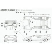 Fujimi 12684 1/24 Countach 5000S Quattro Valvole RS-38