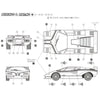 Fujimi 12692 1/24 Countach LP500R RS-39