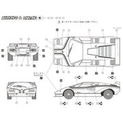 Fujimi 12692 1/24 Countach LP500R RS-39