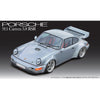 Fujimi 12705 1/24 Porsche 911 Carrera 3.8 RSR RS-120