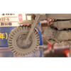 Fujimi FUJ14127 1/12 Honda Monkey Bike No 3