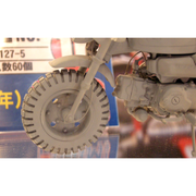 Fujimi FUJ14127 1/12 Honda Monkey Bike No 3
