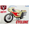 Fujimi FUJ14144 1/12 Kamen Rider 1st Cyclone SH No1