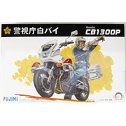 Fujimi 14166 1/12 Honda CB1300P Motorcycle Police