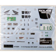 Fujimi 14166 1/12 Honda CB1300P Motorcycle Police