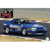 Fujimi FUJ14184 1/12 Nissan Skyline GT-R Gr.A Calsonic 1992 BNR32 Axes No 3