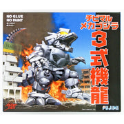 Fujimi FUJ17038 Chibi-Maru Kiryu/Mechagodzilla