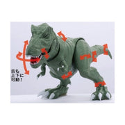 Fujimi FUJ17071 Dinosaur Edition Tyrannosaurus FI No 1