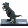 Fujimi FUJ17099 Dinosaur Edition Tyrannosaurus Special Version With Painted Display Pedestal FI No 1 EX-1
