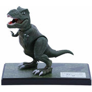 Fujimi FUJ17099 Dinosaur Edition Tyrannosaurus Special Version With Painted Display Pedestal FI No 1 EX-1