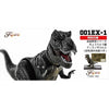 Fujimi FUJ17099 Dinosaur Edition Tyrannosaurus Special Version With Painted Display Pedestal FI No 1 EX-1