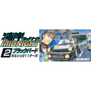 Fujimi FUJ17103 1/24 Wangan Midnight - 2 Porsche 911 Turbo Black Bird WM-2