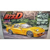 Fujimi 18368 1/24 Mazda FD3S New RX-7 1999 ISD-10