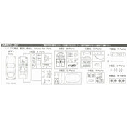 Fujimi 18368 1/24 Mazda FD3S New RX-7 1999 ISD-10