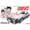 Fujimi FUJ18581 1/24 Yoroshiku Mechadoc Celica XX YM-1
