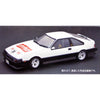 Fujimi FUJ18581 1/24 Yoroshiku Mechadoc Celica XX YM-1