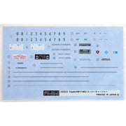 Fujimi FUJ18585 1/24 Yoroshiku Mechadoc High-Geared AW11 MR2 Makoto Tojo Spec YM-5