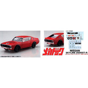 Fujimi 18587 1/24 Nissan Skyline GT-R 2-Door 1973 (KPGC110) Team GT-R Nikaido