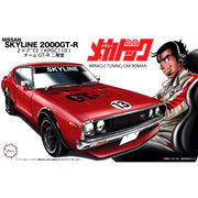 Fujimi 18587 1/24 Nissan Skyline GT-R 2-Door 1973 (KPGC110) Team GT-R Nikaido Plastic Model Kit