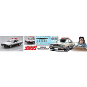 Fujimi 18588 1/24 Nissan Silvia HT RS(S110) Express Way Patrol (Toru Nachi)