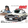 Fujimi 18588 1/24 Nissan Silvia HT RS(S110) Express Way Patrol (Toru Nachi) Plastic Model Kit 