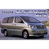 Fujimi FUJ18754 1/24 Toyota Alphard MZ-V FF/2WD 8 persons ID-69