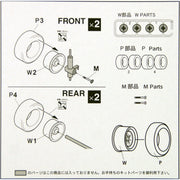 Fujimi FUJ19320 1/24 14inch Techno Phantom Wheel Hippari Tire Wheel-51