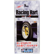 Fujimi FUJ19335 1/24 14inch Racing Hart Wheel-66