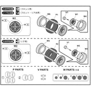 Fujimi FUJ19338 1/24 14inch Techno Phantom Wheel-69