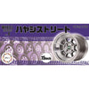 Fujimi FUJ19349 1/24 Hayashi Street 15inch Wheel-08