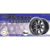 Fujimi FUJ19356 1/24 RS Watanabe and Slick Tire 15inch Wheel-15
