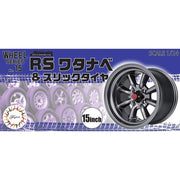 Fujimi FUJ19356 1/24 RS Watanabe and Slick Tire 15inch Wheel-15