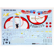 Fujimi FUJ31113 1/48 JASDF F15-J 305SQ/Hyakuri 2012 Special colour JB-SPOT2