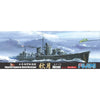 Fujimi FUJ40095 1/700 Japanese Destroyer Akizuki TOKU - 32
