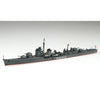 Fujimi FUJ40095 1/700 Japanese Destroyer Akizuki TOKU - 32
