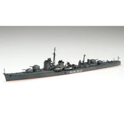 Fujimi FUJ40095 1/700 Japanese Destroyer Akizuki TOKU - 32