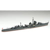 Fujimi FUJ40095 1/700 Japanese Destroyer Akizuki TOKU - 32